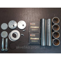 Ремкомплект шкворня Howo А7 D=45, L=200 AZ9100413045