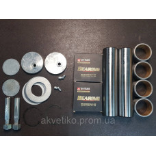 Ремкомплект шкворня Howo А7 D=45, L=200 AZ9100413045