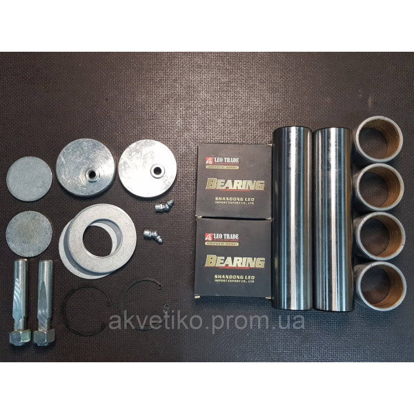 Ремкомплект шкворня Howo А7 D=45, L=200 AZ9100413045