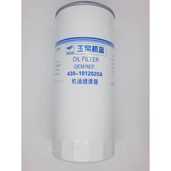 Фильтр масляный JX1023 D17-002-02+B, C18AB-1R0658+B, 1R0658M, 430-1012020A для C6121, D6114, Yuchai 6108