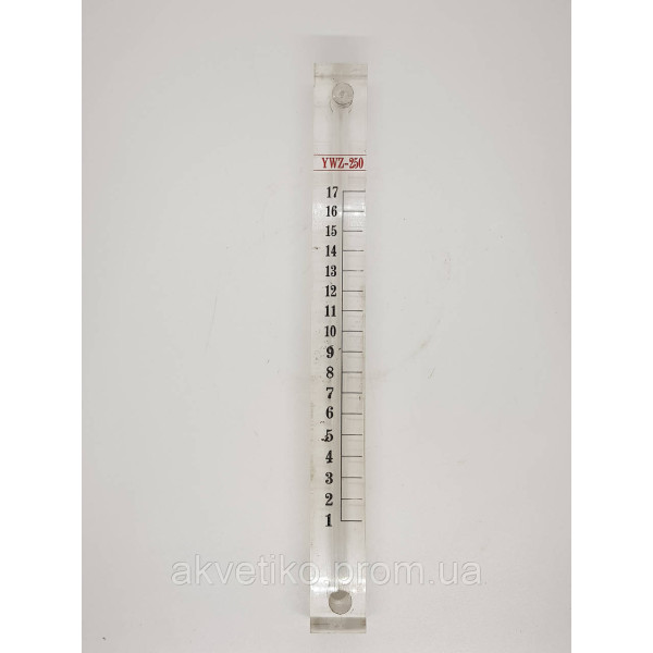 Указатель уровня гидравлического масла XCMG ZL50G/LW500 (YWZ-250)