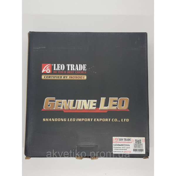 Подшипник задней ступицы внутренний 30222 Howo, Foton 3251, Faw 3252 90003326067 Leo Trade