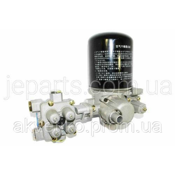 Влагоотделитель тормозной системы (сушитель) в сборе с фильтром FAW 3252/3312 3511010-73A