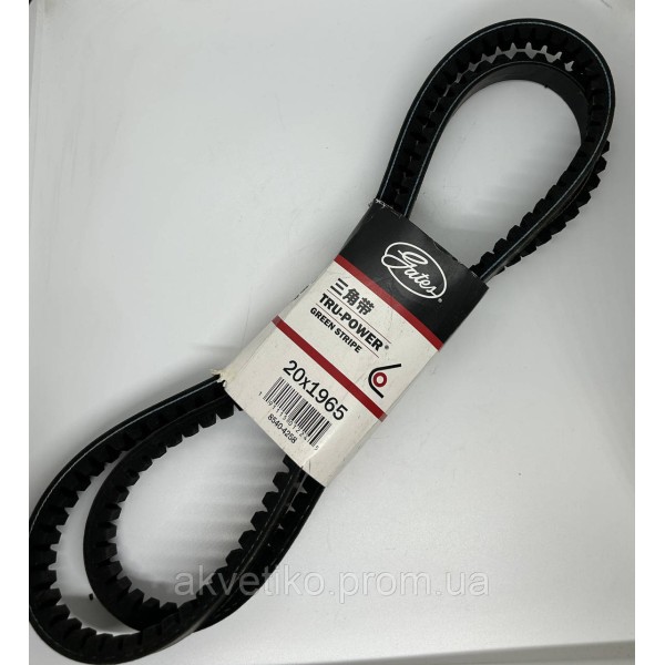 Ремень 20*1965 на автобус YUTONG 9405-00308