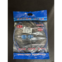 Трос газа XCMG ZL50G (L=2180 мм) Z5G.1.1.7A-1