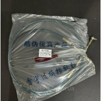 Трос переключения КПП Howo A7 WG9725240126 WG9725240218 WG9925240052 L=3300