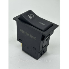 Перемикач (клавіша) протитумованих фар Howo WG9719582002