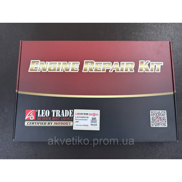 Ремкомплект ДВС (полный) WP12 (LEO Trade) LEO100031B 612630820005 / 61260030016 / 1003162606