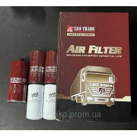 Комплект фильтров для ТО Howo A7 (дв. D10)