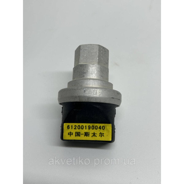 Датчик загрязнения воздушного фильтра Howo 61200190040