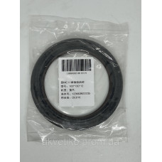 Сальник коленвала передний 100х130х12 для HOWO T5G, C7H (с дв. MC11/MC13) 201V01510-0282