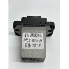 Реле-регулятор печени FAW 3252 8101045-A18