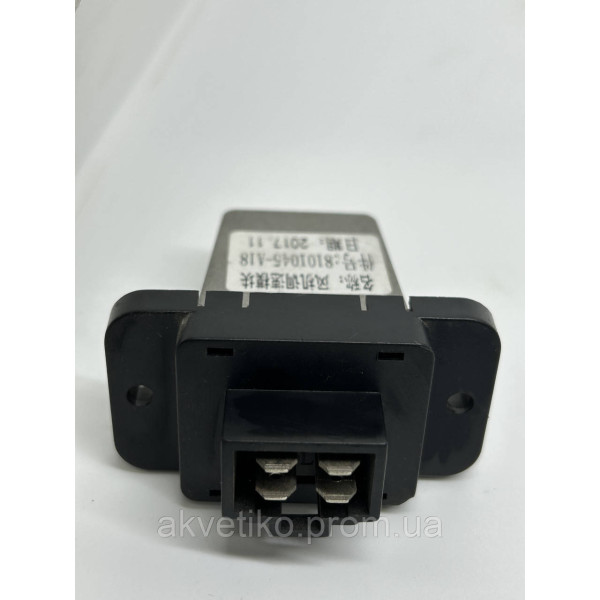 Реле-регулятор печени FAW 3252 8101045-A18