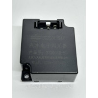 Реле для FAW 3252 3726030-50 (5 контактов)