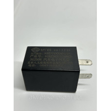 Реле поворотов FOTON 3251 1B22037521002