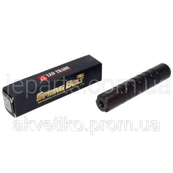 Палец рессоры передней 30*153 Howo Faw LEO300039A/WG9100520065