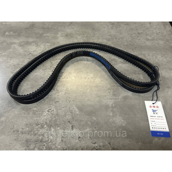 Клиновый ремень AV10*1025 на автобус Yutong (2 шт.)