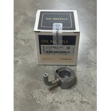 Форсунка охлаждения поршня WD615 CK8768 (VG1560010090)