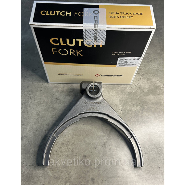 Вилка демультипликатора 16775 CREATEK CK8218