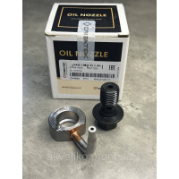 Форсунка масляная со штуцером-клапаном WP12 4кл. Креатек CK9693 612630010173