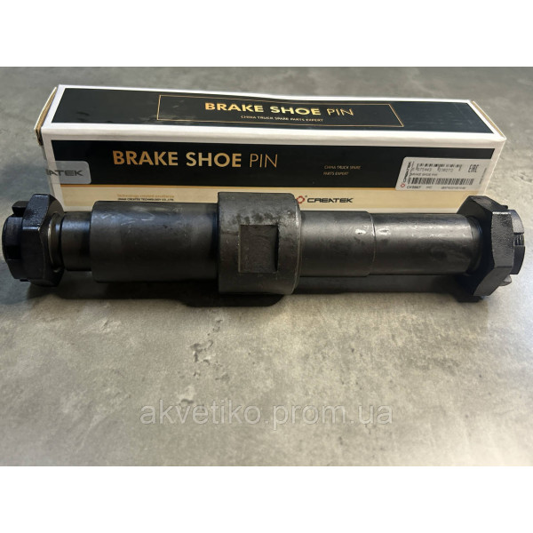 Палец опорный тормозной колодок М27*1,5/М24*1,5 L=220 Howo, Foton 3251, Faw 3252 WG880410038 Createk