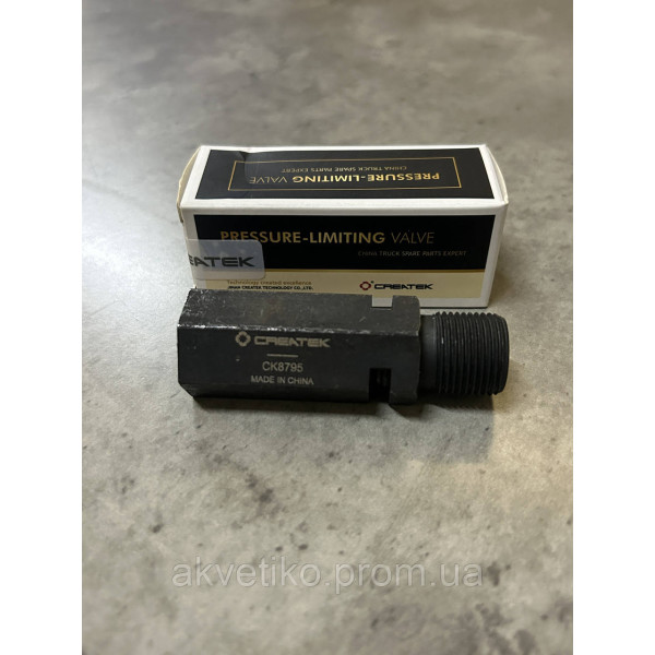 Клапан давления масляного насоса WD615 Креатек CK8795 (VG1560070099)