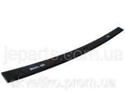 Втулка рессоры