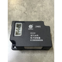 Блок підігрівання Weichai WP7, WP10, WP12 612600090526