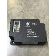 Блок подогрева Weichai WP7, WP10, WP12 612600090526