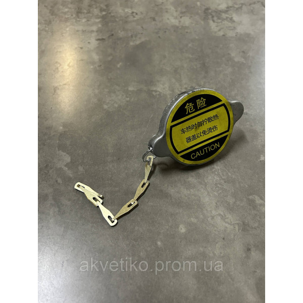 Крышка расширительного бачка Howo, Shacman, Faw, Foton 99100530701