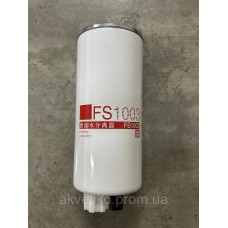 Фильтр топливный Cummins Fleetguard FS1003, 4070801, 3406889, 3959611, 87307432, 87302104