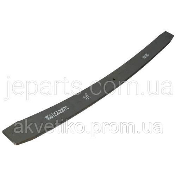 Лист рессоры передней No5 Howo 6х4 WG9725520072+5