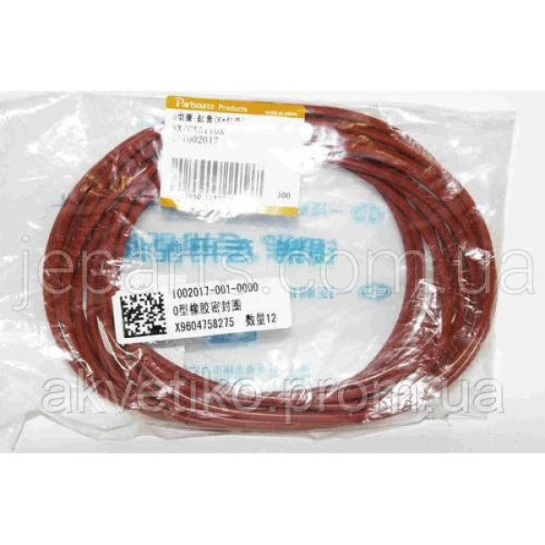 Уплотнительные кольца под гильзу Faw 3252 6DL 1002017-001-0000 (12 шт)