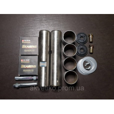 Ремкомплект шкворня для миксера Foton 3258 D=52*248