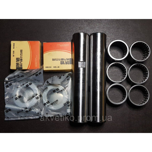 Ремкомплект шкворня Camc 3250 D=50*250 мм