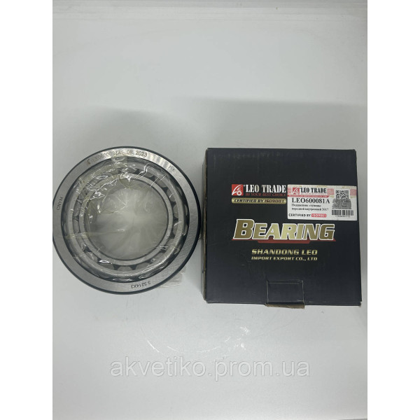 Подшипник (3017) передней ступицы 06.32499.0043 / 3017 / 81.93420.0074 Shacman F3000