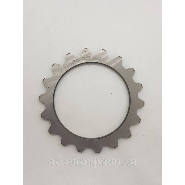 Шайба шлицевая шестерни вторичного вала для коробки передач Fast (Fuller) 14749