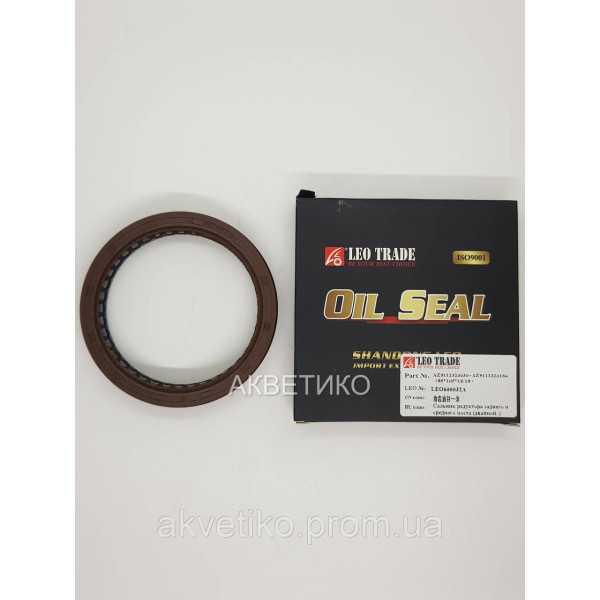 Сальник (85*105*16/18) редуктора среднего и заднего моста HOWO AZ9112320184/AZ9112320030