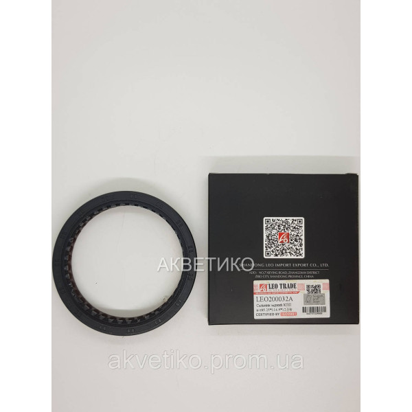 Сальник (95.25*114.5*12/8) подшипника задней крышки выходного вала КПП (RT-11509C,JS180,12JS160T,12JS200T)