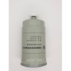 Фильтр топливный тонкой очистки HOWO WD615 VG14080740A UC220C CX0813