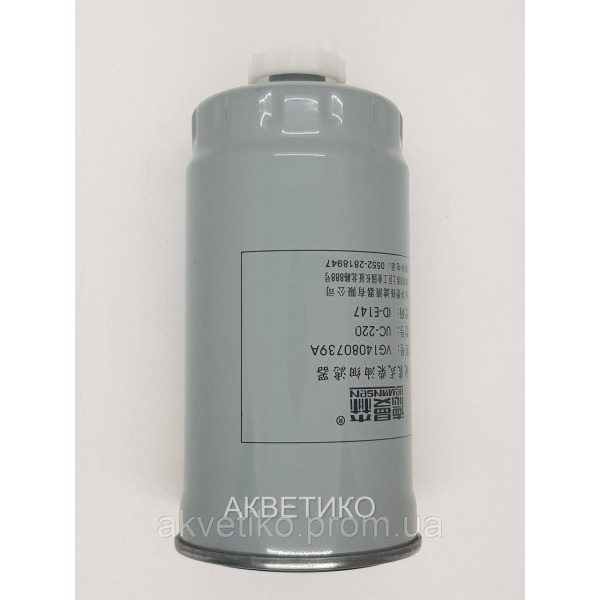 Фильтр топливный грубой очистки WD615 Howo Евро-2 VG14080739A UC200