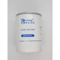 Фильтр топливный WDK999/1 VG1092080009 1117001-630-0000 111705073D Howo A7, Faw 3252 E-3