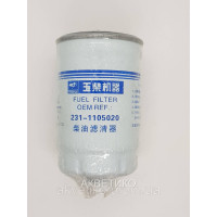 Фильтр топливный (сепаратор) CX0710B/FF5327/231-1105020/D00-034-01/612600080217