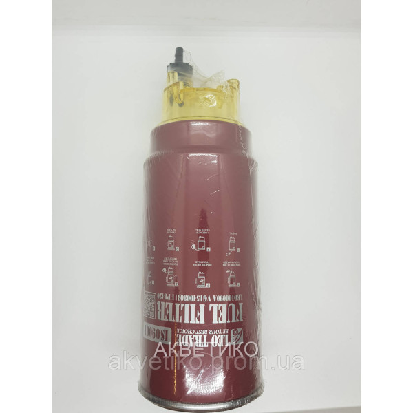 Фильтр топливный грубой очистки VG1540080311 612630080088 PL420 Howo Sinotruk, A7