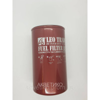 Фильтр топливный тонкой очистки Евро-3 WD615 HOWO A7 VG1540080110 Leo Trade