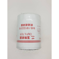 Масляный фильтр Yuchai 640-10122210/JX1012 для двигателя Yuchai YC6108