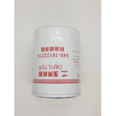 Масляный фильтр Yuchai 640-10122210/JX1012 для двигателя Yuchai YC6108