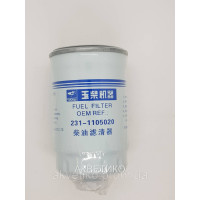 Фильтр топливный (сепаратор) CX0710B/FF5327/231-1105020 Foton, Yuchai