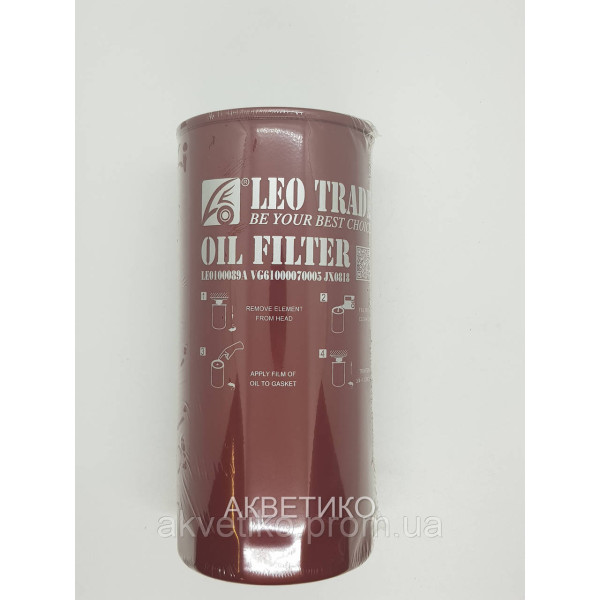 Фильтр масляный VG61000070005 1000424655 1000070005 JX0818 для WD615, WP10 Leo Trade