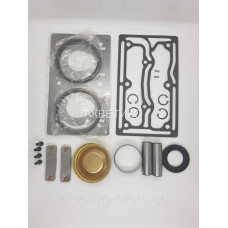 Ремкомплект воздушного компрессора 2-цилиндрового Howo VG1560130080-XLB